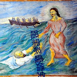 暗黑系暖婚免费阅读