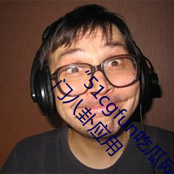 51cgfunԹؿϡ:ԲɴŰӦ У
