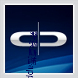 尊龙凯时·(中国)官方网站