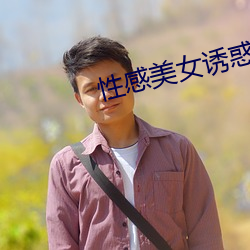 suncitygroup太阳集团--官方网站