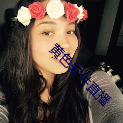 AG真人平台(中国)官方网站