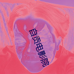 尊龙凯时人生就是搏(中国区)官方网站