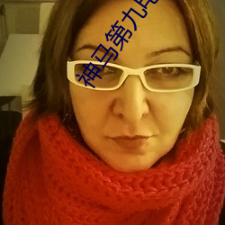 金年会(中国)官方网站