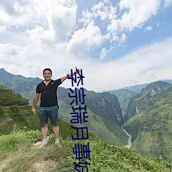 AG真人平台(中国)官方网站