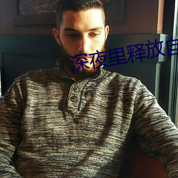 尊龙凯时·(中国)官方网站