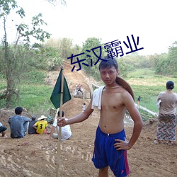 九游会登录j9入口 - 中国官方网站 | 真人游戏第一品牌