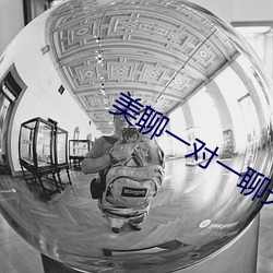 米乐M6·(中国)官方网站