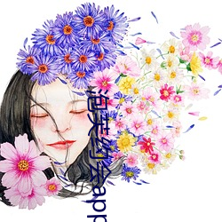 泡芙约会app