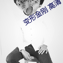 九游会登录j9入口 - 中国官方网站 | 真人游戏第一品牌