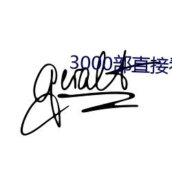 BG大游(中国)唯一官方网站