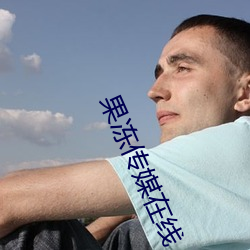 尊龙凯时人生就是搏(中国区)官方网站