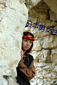 日本男女性交 （半夜三更