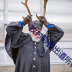 牧村彩香出道所有作品合集