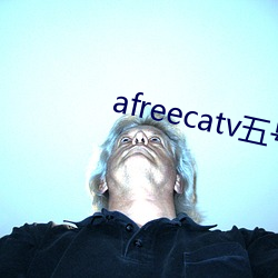 afreecatv̖