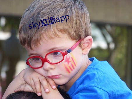 sky直播app