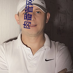 918博天堂·(中国)手机版客户端