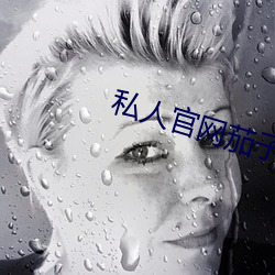 九游会登录j9入口 - 中国官方网站 | 真人游戏第一品牌