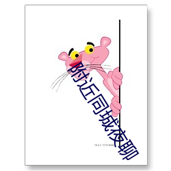 尊龙凯时·(中国)官方网站
