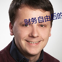 尊龙凯时·(中国)官方网站
