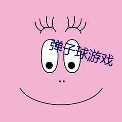 金年会(中国)官方网站