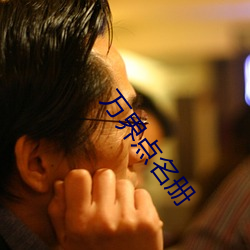918博天堂·(中国)手机版客户端