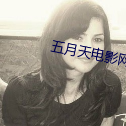 suncitygroup太阳集团--官方网站
