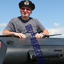 米乐M6·(中国)官方网站