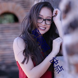 918博天堂·(中国)手机版客户端