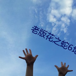 BG大游(中国)唯一官方网站