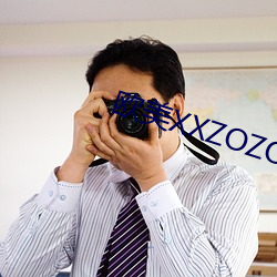 欧美XXZOZO