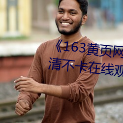 米乐M6·(中国)官方网站