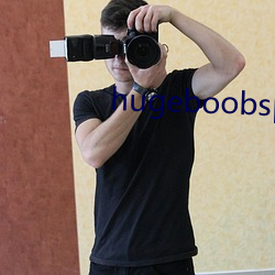 hugeboobspics巨(巨)大(大)