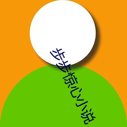 金年会(中国)官方网站