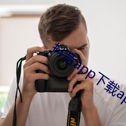 抖音app下載ap入口