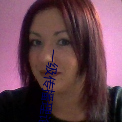 一(yī)级传播(b)理(lǐ)论(ln)的(de)ppt