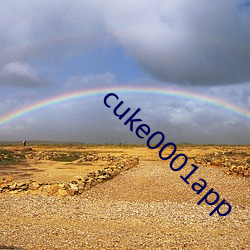 cuke0001app