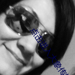九游会登录j9入口 - 中国官方网站 | 真人游戏第一品牌