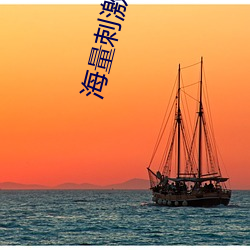米乐M6·(中国)官方网站