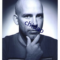 chidao