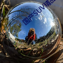 BG大游(中国)唯一官方网站