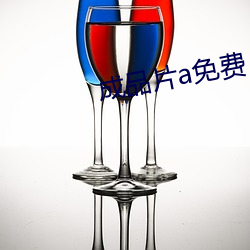 九游会登录j9入口 - 中国官方网站 | 真人游戏第一品牌