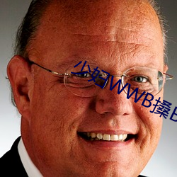 少妇WWB搡BBBB搡BBBB