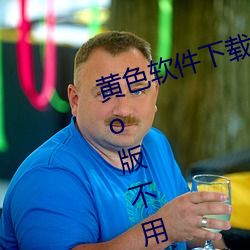suncitygroup太阳集团--官方网站