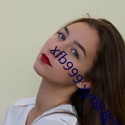 xfb999 xyf幸福寶