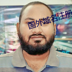 金年会(中国)官方网站