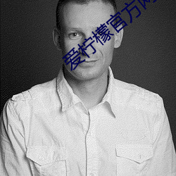 金年会(中国)官方网站