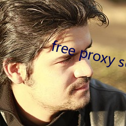 free proxy server list