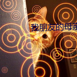918博天堂·(中国)手机版客户端