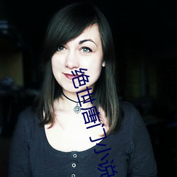 绝世唐门(門)小说