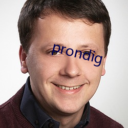 prondig